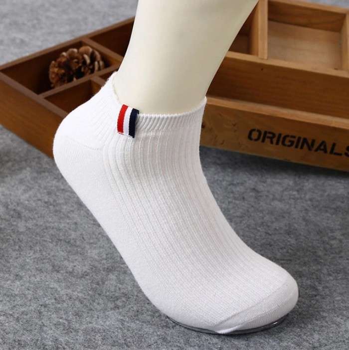Шкарпетки короткі чоловічі білі HSYUAN 39-44 Стильні Білий