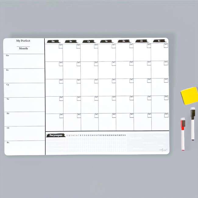 Магнітний Планер на місяць та тиждень Бізнес Про My Perfect Month & Week LifeFLUX А3 чорно-білий