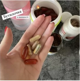 детокс організму